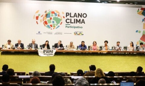 Foto: Valter Campanato/Agência Brasil