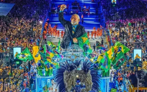 Foto: Instagram/ @academicosdeniteroi