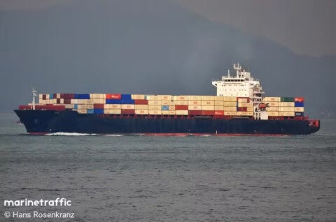 Foto: Reprodução: Hans Rosenkranz / marinetraffic.com